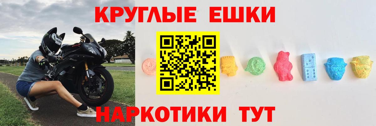 Кокаин Семилуки