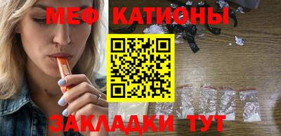 МДМА Будённовск