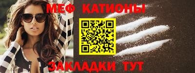 тгк Бугуруслан