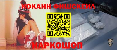 тгк Бугуруслан