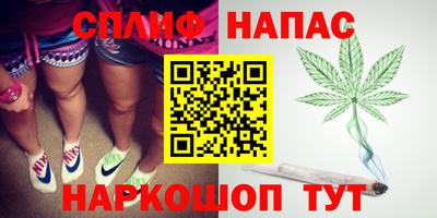 тгк Бугуруслан