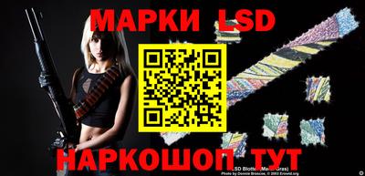 МДМА Бузулук