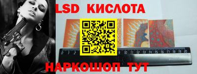 тгк Бугуруслан