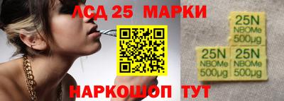 МДМА Бузулук
