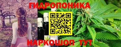 тгк Бугуруслан