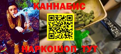 тгк Бугуруслан