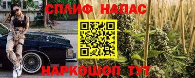 МДМА Будённовск