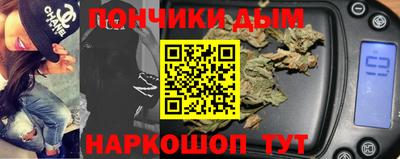 тгк Бугуруслан