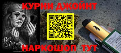 МДМА Будённовск