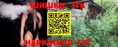 МДМА Бузулук