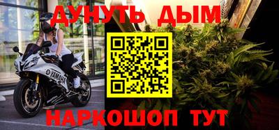 кокаин премиум Пугачёв