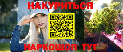 МДМА Будённовск