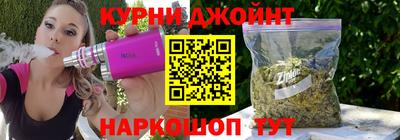 МДМА Бузулук