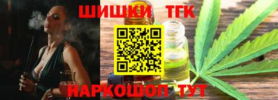 МДМА Будённовск