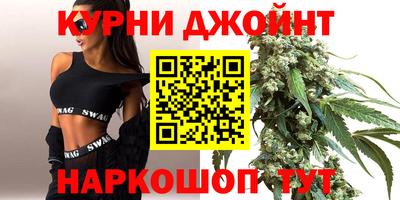 тгк Бугуруслан