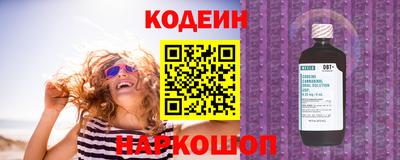 тгк Бугуруслан