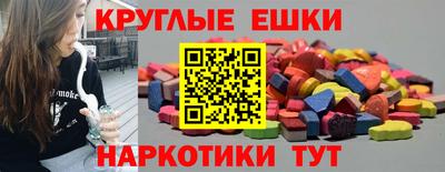 тгк Бугуруслан