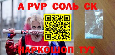 тгк Бугуруслан