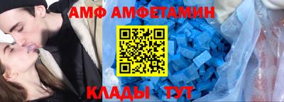 МДМА Будённовск