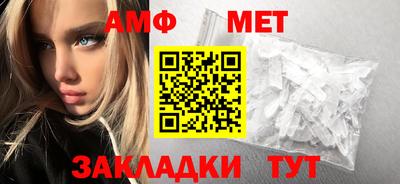 МДМА Бузулук