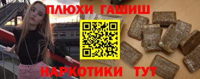 тгк Бугуруслан