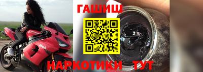 тгк Бугуруслан