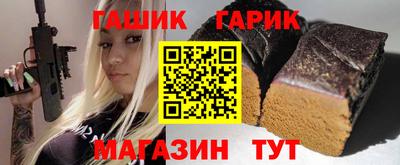 тгк Бугуруслан