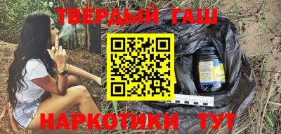 тгк Бугуруслан