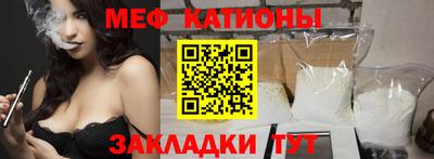 МДМА Будённовск
