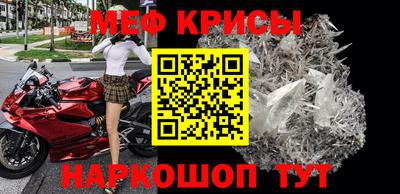 МДМА Будённовск