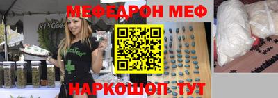 МДМА Будённовск